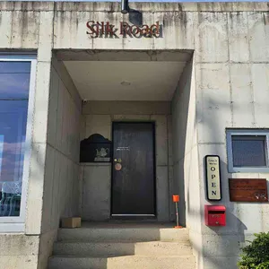 실크로드티 사진 1