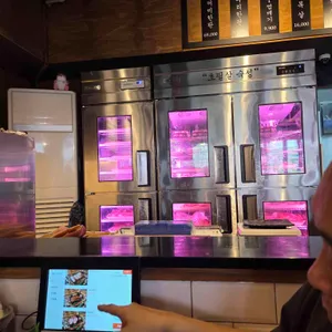 두껍집 리뷰 사진