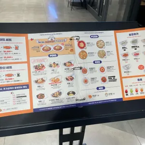 니뽕내뽕 리뷰 사진