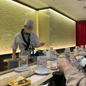 갓덴스시 사진 1