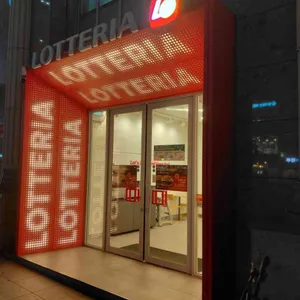 롯데리아 사진 1