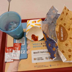 롯데리아 리뷰 사진