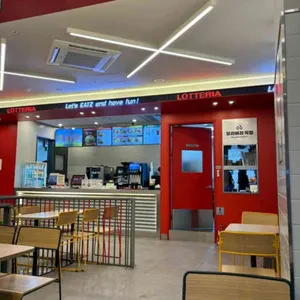 롯데리아 리뷰 사진