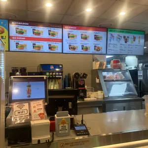 롯데리아 리뷰 사진