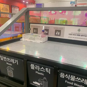 롯데리아 리뷰 사진