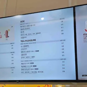 메가커피 리뷰 사진