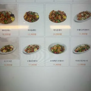 브런치빈 리뷰 사진