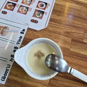 날으는돈까스 리뷰 사진