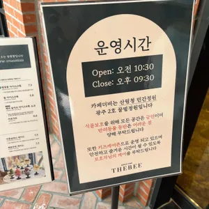 카페더비 리뷰 사진