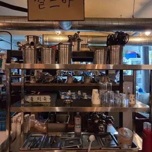 영남막창 리뷰 사진