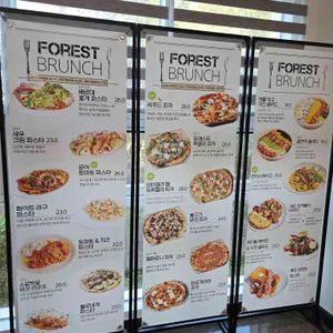 포레스트아웃팅스 리뷰 사진