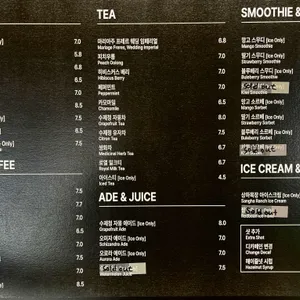 카페 르락 리뷰 사진