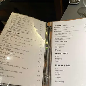 은주 리뷰 사진