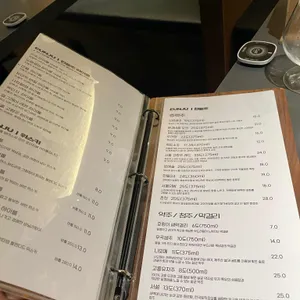 은주 리뷰 사진