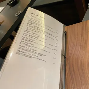 은주 리뷰 사진