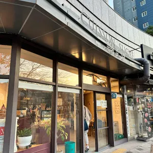 뀌숑수크레 사진