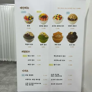 더빙 리뷰 사진