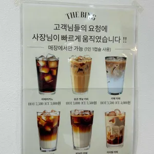 더빙 리뷰 사진