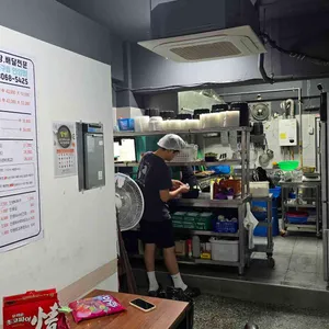 인생아구찜 리뷰 사진