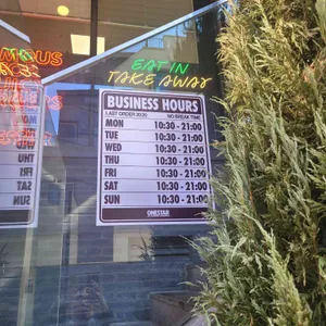 원스타올드패션드햄버거 리뷰 사진