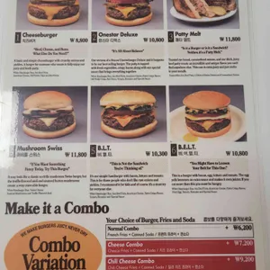 원스타올드패션드햄버거 리뷰 사진