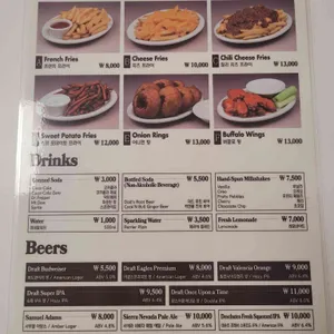 원스타올드패션드햄버거 리뷰 사진