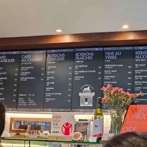 오쁘띠베르 리뷰 사진