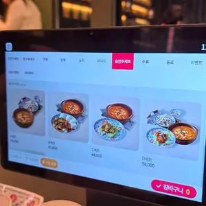 도야짬뽕 리뷰 사진