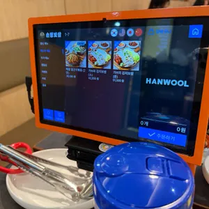 손정보쌈 리뷰 사진