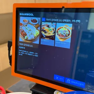 손정보쌈 리뷰 사진