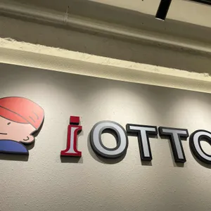 오토김밥 사진 2