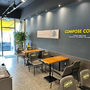 컴포즈커피 리뷰 사진