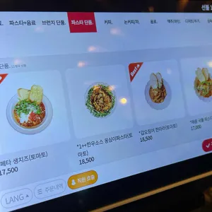 버치 리뷰 사진