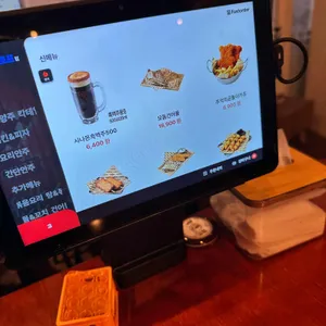 크라운호프 리뷰 사진