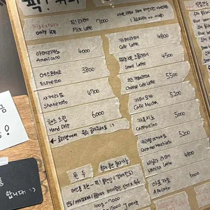 픽커피 로스터스 리뷰 사진