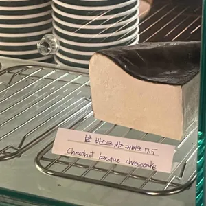 휘게커피 리뷰 사진