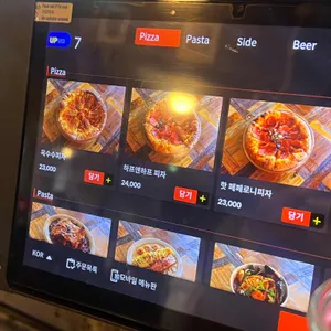 로우파이브 리뷰 사진