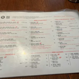 버튼업 바 앤 키친 리뷰 사진