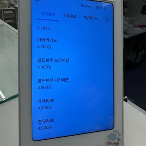 3층다락방 카페 리뷰 사진