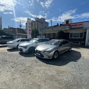 생길이 리뷰 사진