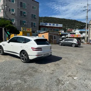 생길이 리뷰 사진