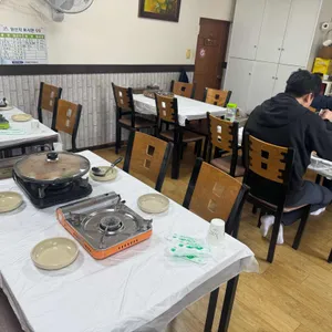 생길이 리뷰 사진