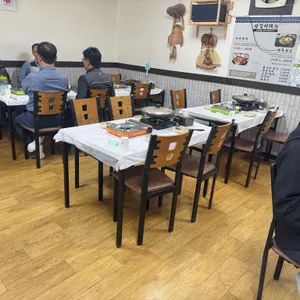 생길이 리뷰 사진