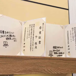 베이커리루나 리뷰 사진