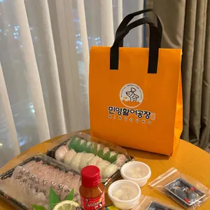 민영활어공장 리뷰 사진