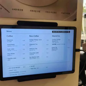 이미양과자 리뷰 사진