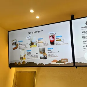 감자밭 리뷰 사진