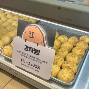 감자밭 리뷰 사진