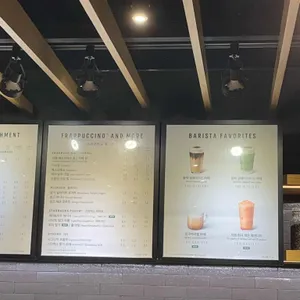 스타벅스 리뷰 사진