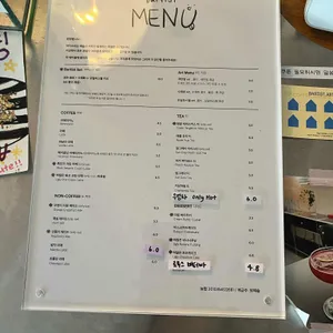 바티스트아트하우스 리뷰 사진